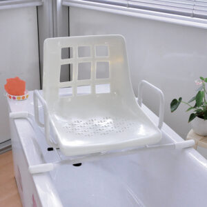 Siège de baignoire pivotant Dakara